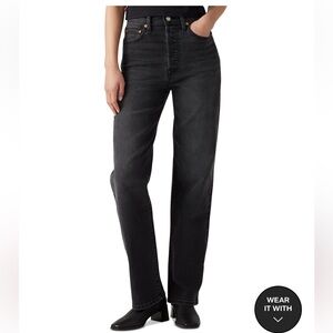 Women’s Levi’s Ribcage jeans, size 31 in Say no go wash